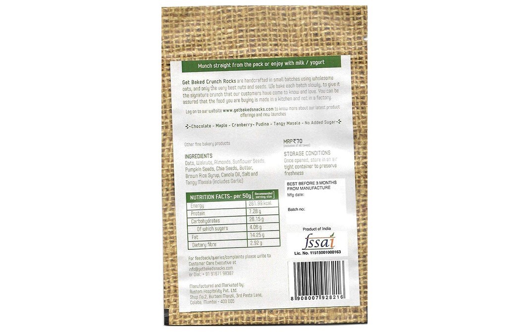 Get Baked Tangy Masala Crunch Rocks    Pack  50 grams